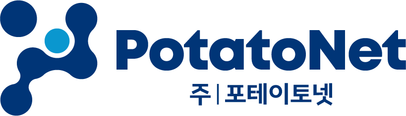 ㈜포테이토넷 로고